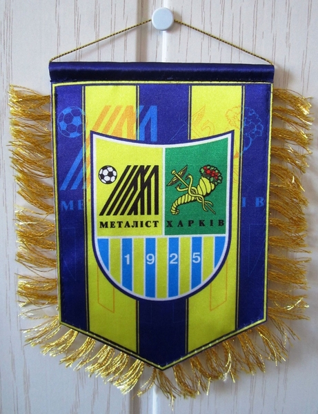 Вымпелы с логотипом - <ro>Изображение</ro><ru>Изображение</ru> #4, <ru>Объявление</ru> #1715424