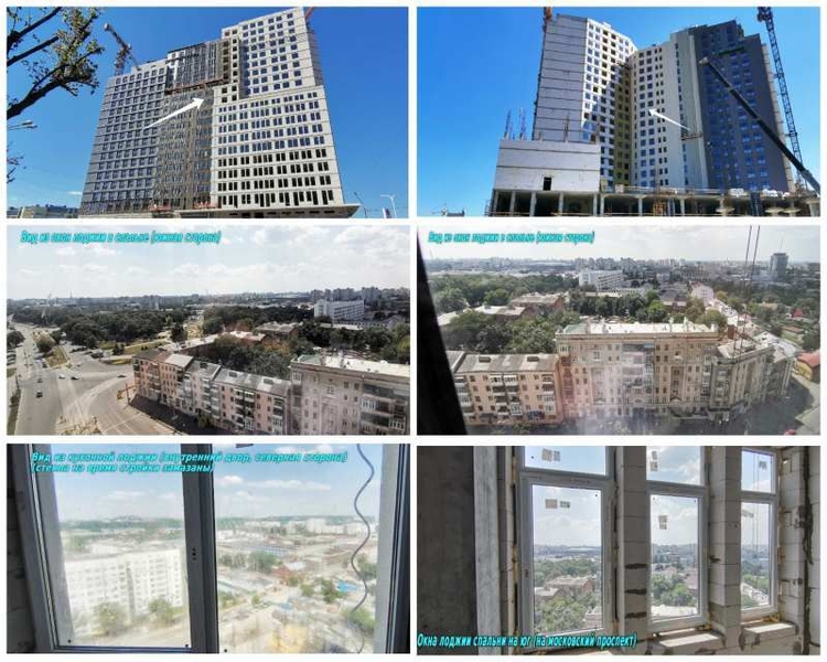 Продам 2-х комн. квартиру, 1 секция МФК Манхэттен - <ro>Изображение</ro><ru>Изображение</ru> #3, <ru>Объявление</ru> #1717668