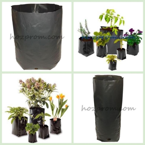 Комплект пакетов для рассады Выращивание растений Горщики для розсади - <ro>Изображение</ro><ru>Изображение</ru> #3, <ru>Объявление</ru> #1717066