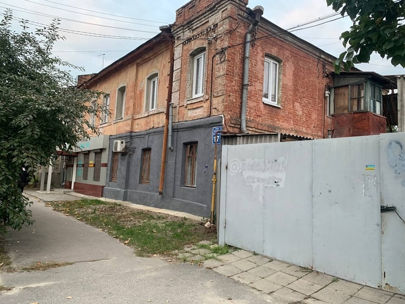 Продам квартиру Харьков - <ro>Изображение</ro><ru>Изображение</ru> #6, <ru>Объявление</ru> #1716857