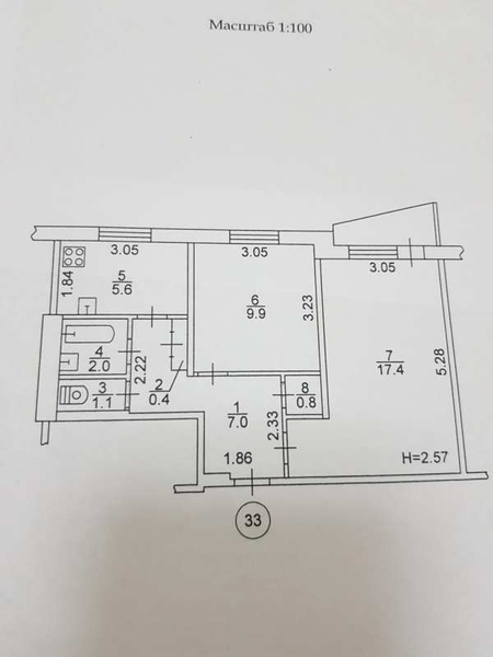 Продам 2-к. квартиру на Восточном! - <ro>Изображение</ro><ru>Изображение</ru> #3, <ru>Объявление</ru> #1719316