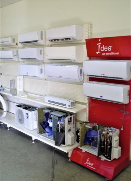 Бытовые и промышленные Кондиционеры, осушители Midea в Харькове - <ro>Изображение</ro><ru>Изображение</ru> #5, <ru>Объявление</ru> #1720063