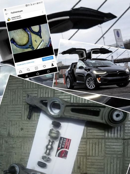 Реставрация шаровых опор рычагов - <ro>Изображение</ro><ru>Изображение</ru> #7, <ru>Объявление</ru> #1720584