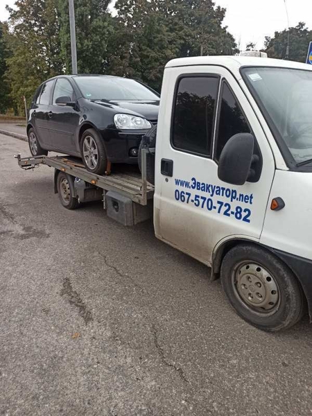 Эвакуатор Харьков. Автосос Харьков. Перевозка авто. Харьков - <ro>Изображение</ro><ru>Изображение</ru> #3, <ru>Объявление</ru> #1722424