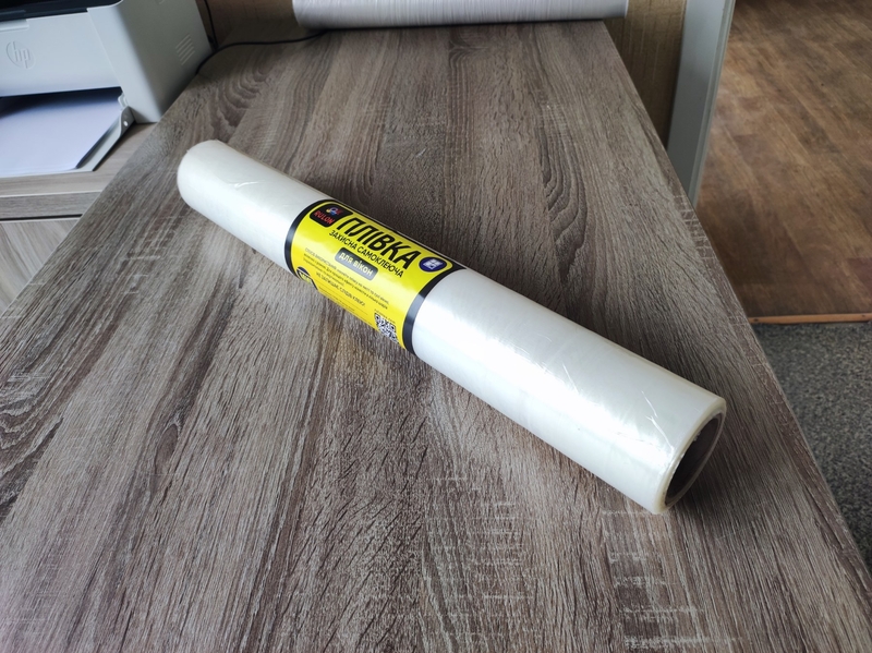 Широкий защитный скотч для окон RULON (12 м²) - <ro>Изображение</ro><ru>Изображение</ru> #3, <ru>Объявление</ru> #1726644