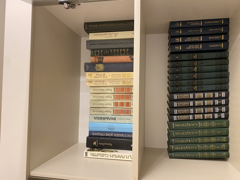 Продам старые книги  - <ro>Изображение</ro><ru>Изображение</ru> #8, <ru>Объявление</ru> #1730734