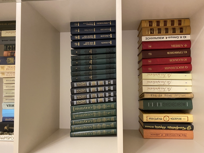 Продам старые книги  - <ro>Изображение</ro><ru>Изображение</ru> #10, <ru>Объявление</ru> #1730734