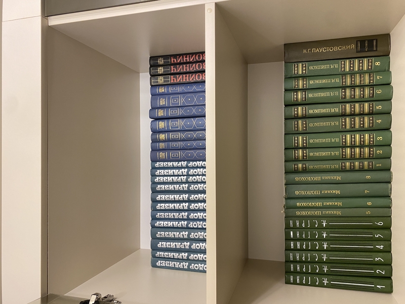 Продам старые книги  - <ro>Изображение</ro><ru>Изображение</ru> #5, <ru>Объявление</ru> #1730734