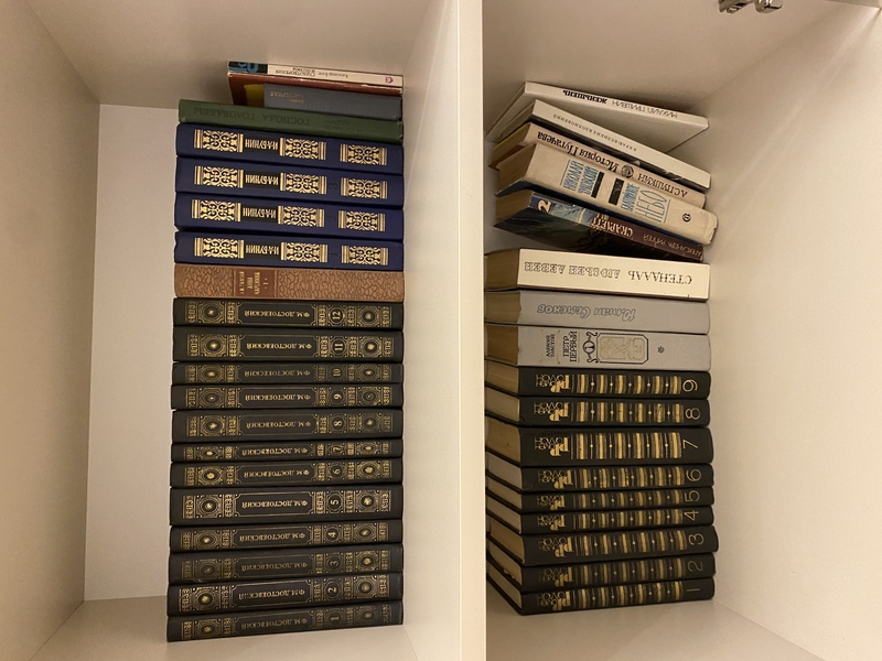 Продам старые книги  - <ro>Изображение</ro><ru>Изображение</ru> #6, <ru>Объявление</ru> #1730734