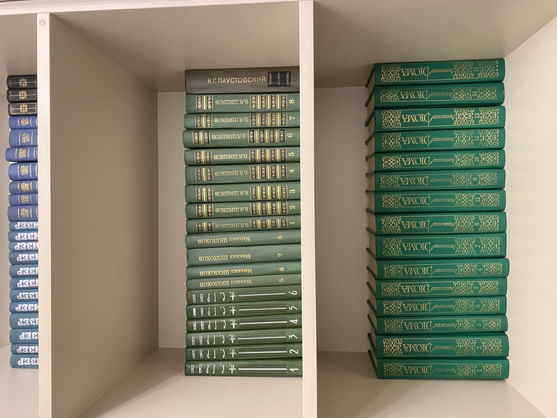 Продам старые книги  - <ro>Изображение</ro><ru>Изображение</ru> #4, <ru>Объявление</ru> #1730734