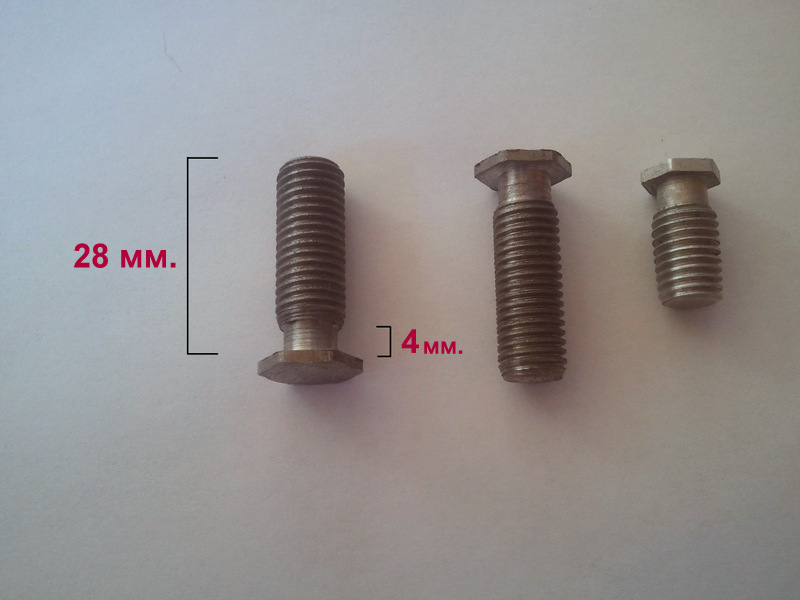 Болтик для сигналізатора, ДОВГИЙ - 28 мм., болт сигнализатора BSF 3/8 - <ro>Изображение</ro><ru>Изображение</ru> #2, <ru>Объявление</ru> #1733721
