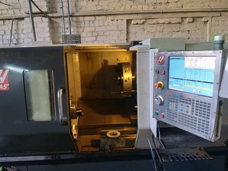 Предприятию требуются сотрудники. Хaрьков - <ro>Изображение</ro><ru>Изображение</ru> #3, <ru>Объявление</ru> #1734657