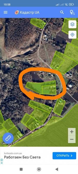 Продам свій будинок в с.Сухини Богодухівського р-ну - <ro>Изображение</ro><ru>Изображение</ru> #3, <ru>Объявление</ru> #1734947