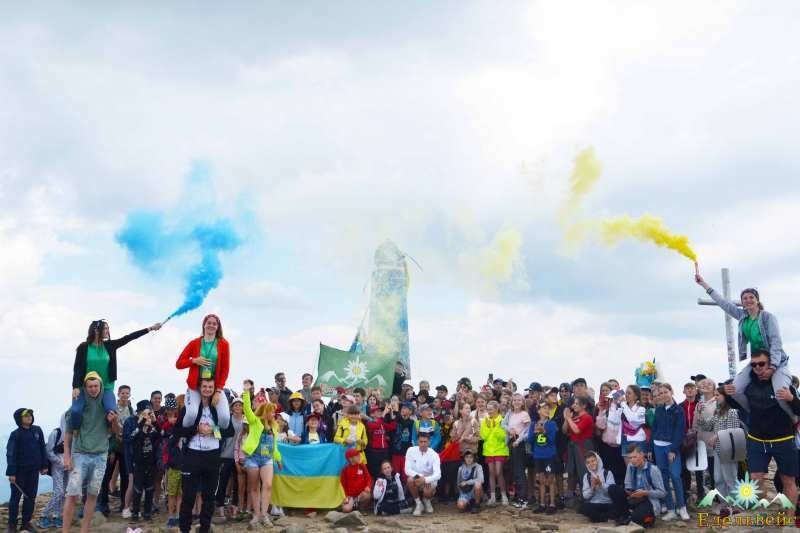 Дитячий табір у Карпатах. Дитячий табір Едельвейс - <ro>Изображение</ro><ru>Изображение</ru> #2, <ru>Объявление</ru> #1736036