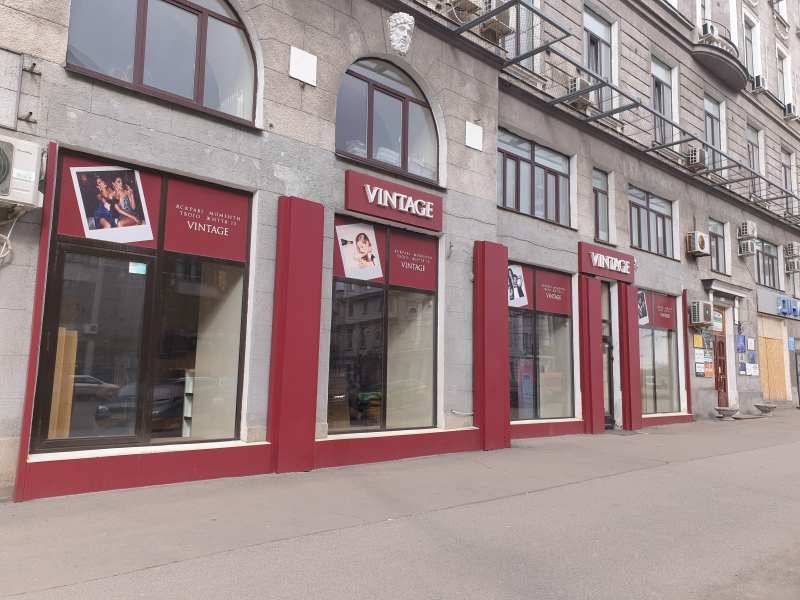 Сдам в аренду магазин. Харьков. Центр 300м2 - <ro>Изображение</ro><ru>Изображение</ru> #3, <ru>Объявление</ru> #1736812