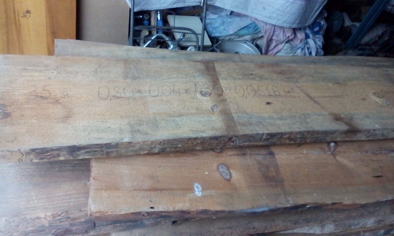 Продам свою сухую необрезную сосновую доску 40 мм, 1.336 м.куб, 156 пог. м  - <ro>Изображение</ro><ru>Изображение</ru> #7, <ru>Объявление</ru> #1736259