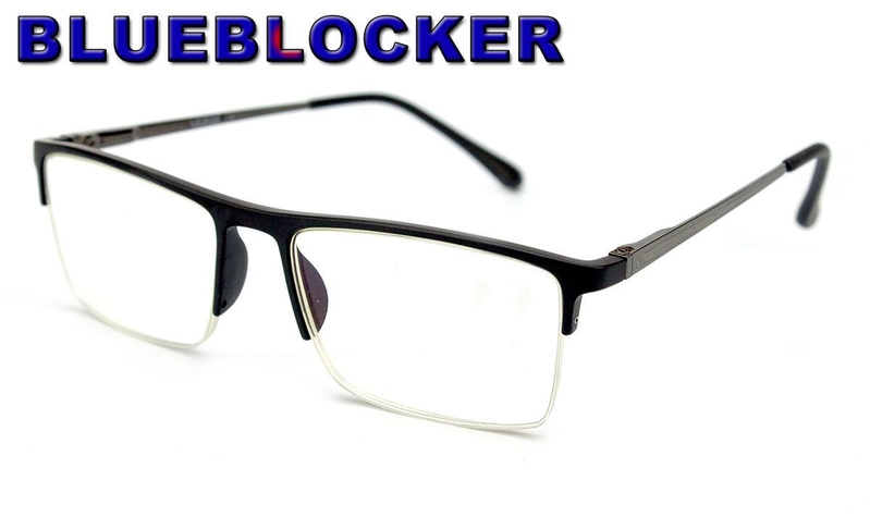 Окуляри – найпростіший спосіб скоригувати далекозорість  - <ro>Изображение</ro><ru>Изображение</ru> #4, <ru>Объявление</ru> #1738433