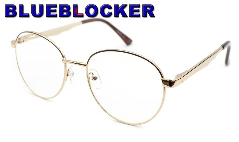 Готові окуляри та оправи щоб підкреслити жіночі риси обличчя - <ro>Изображение</ro><ru>Изображение</ru> #6, <ru>Объявление</ru> #1738421