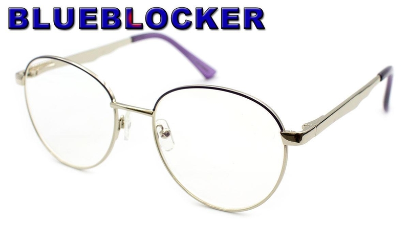 Квадратний тип обличчя - оправи з м'якими кривими та округлими формами - <ro>Изображение</ro><ru>Изображение</ru> #5, <ru>Объявление</ru> #1738428