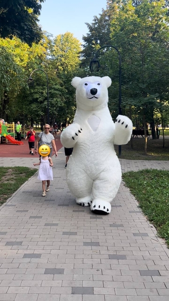 Поздравления от Мишки г.Харьков - <ro>Изображение</ro><ru>Изображение</ru> #3, <ru>Объявление</ru> #1739536