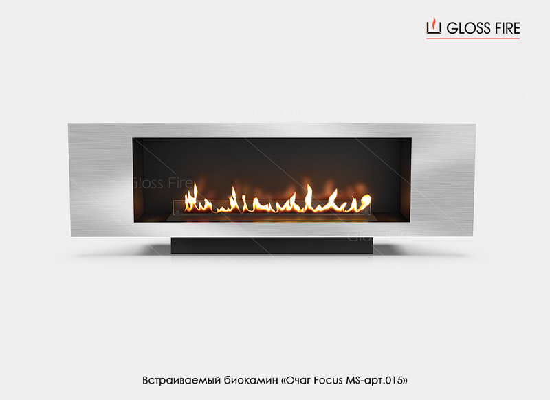 Вбудований біокамін «Очаг MS-арт.015» Gloss Fire  - <ro>Изображение</ro><ru>Изображение</ru> #1, <ru>Объявление</ru> #1742177