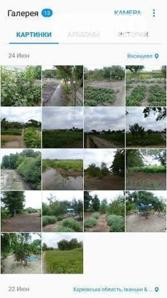 Васищево Харьковский район дом с удобствами - <ro>Изображение</ro><ru>Изображение</ru> #9, <ru>Объявление</ru> #1743854