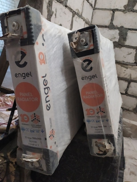 Стальной радиатор Engel (500х700) тип 22 нижнее подключение - <ro>Изображение</ro><ru>Изображение</ru> #4, <ru>Объявление</ru> #1743769