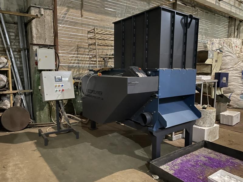 Дробилка для плaстика Shark ES 8.1 - <ro>Изображение</ro><ru>Изображение</ru> #7, <ru>Объявление</ru> #1745096