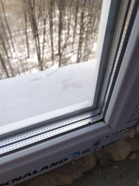 Окно металлопластиковое+отлив Харьков - <ro>Изображение</ro><ru>Изображение</ru> #4, <ru>Объявление</ru> #1746005