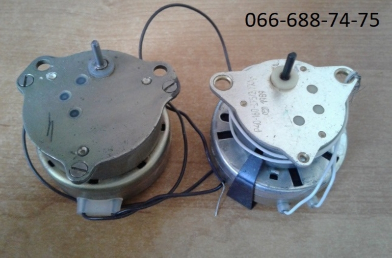 Двигатель для шашлычницы, электродвигатель для электрошашлычницы - <ro>Изображение</ro><ru>Изображение</ru> #2, <ru>Объявление</ru> #997632