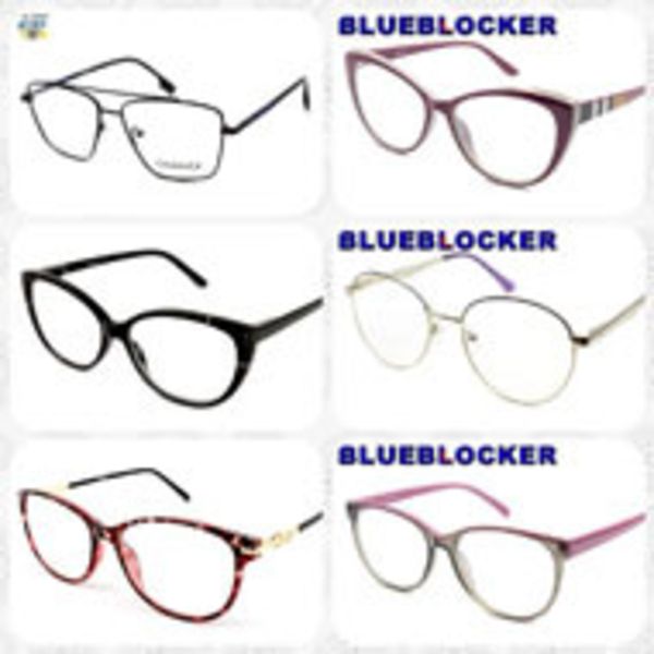 Готові окуляри Oftalmic - ефективне та економічне рішення для корекції зору - <ro>Изображение</ro><ru>Изображение</ru> #3, <ru>Объявление</ru> #1747893