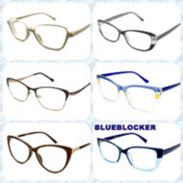 Окуляри Oftalmic. Відповідна пара для кожного на всі випадки життя - <ro>Изображение</ro><ru>Изображение</ru> #3, <ru>Объявление</ru> #1747891