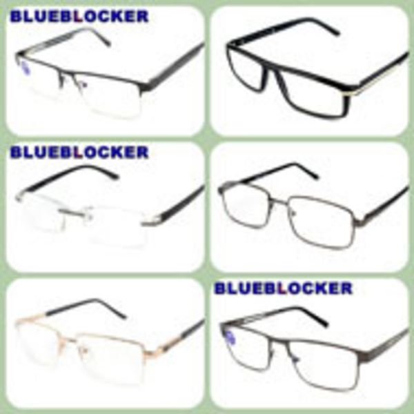 Безпека, якість та комфорт з готовими окулярами для зору Oftalmic - <ro>Изображение</ro><ru>Изображение</ru> #3, <ru>Объявление</ru> #1747886