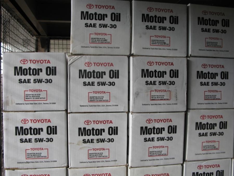 Моторное масло TOYOTA 5W-30: 00279-1QT5W (0,946ml) - <ro>Изображение</ro><ru>Изображение</ru> #3, <ru>Объявление</ru> #461253