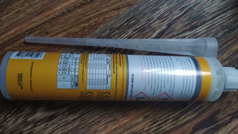 Химанкер Sika AnchorFix-1. - <ro>Изображение</ro><ru>Изображение</ru> #2, <ru>Объявление</ru> #1752144