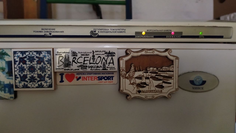 Холодильник Минск двухкамерный б/у.Харьков - <ro>Изображение</ro><ru>Изображение</ru> #7, <ru>Объявление</ru> #1752762