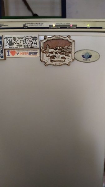 Холодильник Минск двухкамерный б/у.Харьков - <ro>Изображение</ro><ru>Изображение</ru> #8, <ru>Объявление</ru> #1752762