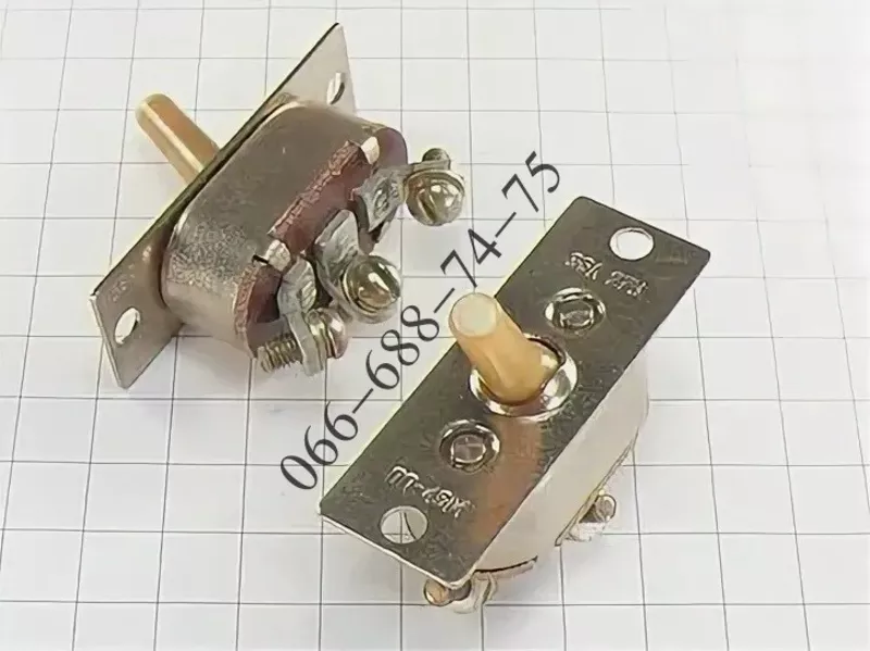 Куплю ППН-45, ППН-45М, ПН-45М, ПП-45М, В-45, В-45М, ВН-45М, 2ВНГ-15К, 2ВГ-15К-2С - <ro>Изображение</ro><ru>Изображение</ru> #1, <ru>Объявление</ru> #1746796